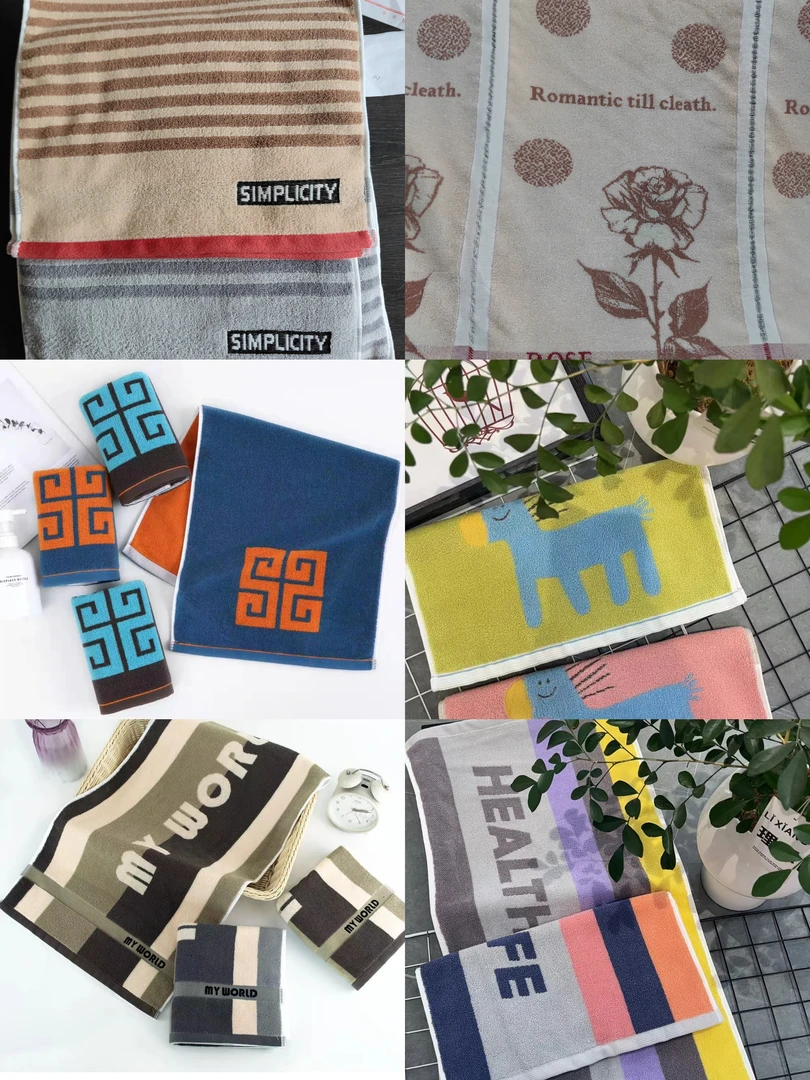 (微瑕)福利吸水大毛巾6条装