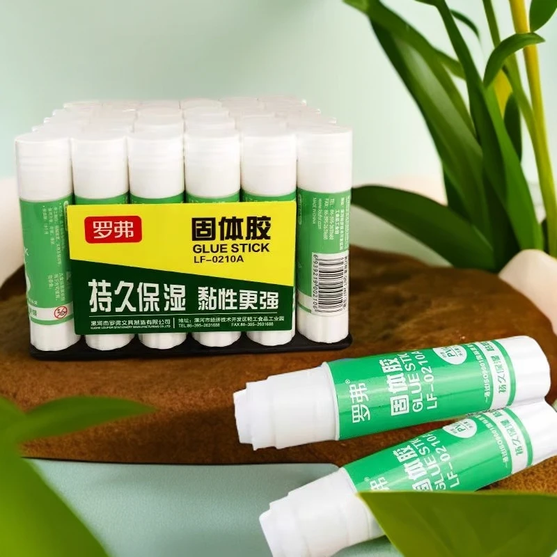 罗弗固体胶棒10支 面部护肤贴片面膜推荐