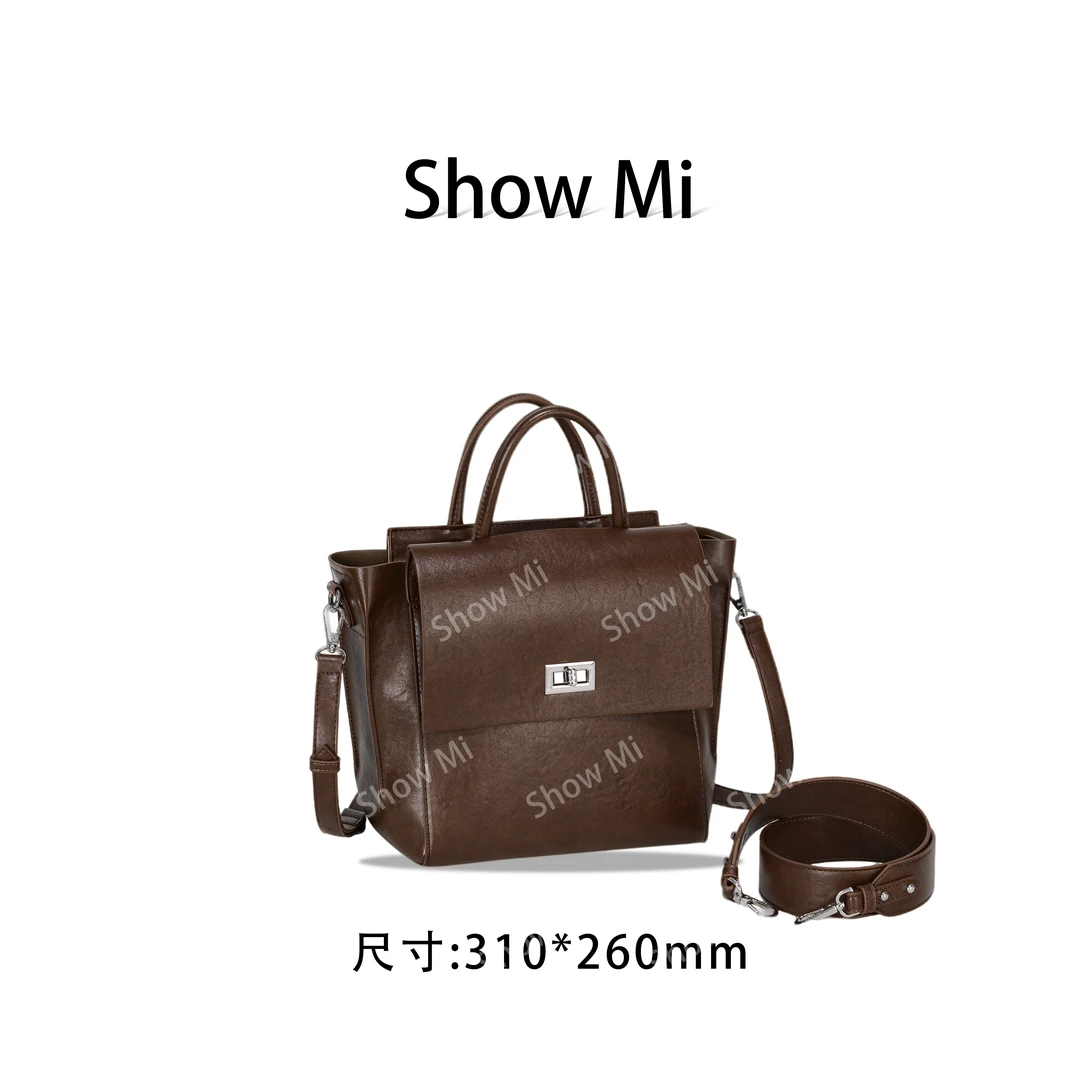 【Show Mi】GQ-69322-咖啡-轻奢小众时尚百搭女士包