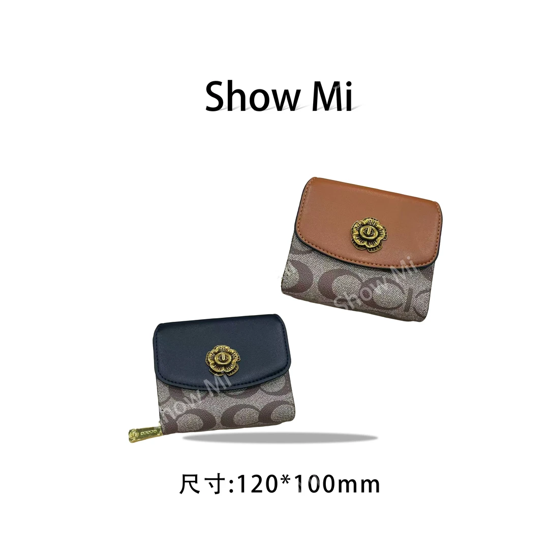 【Show Mi】山茶花钱卡一体丨FES-5816-卡包-轻奢小众时尚百搭女士