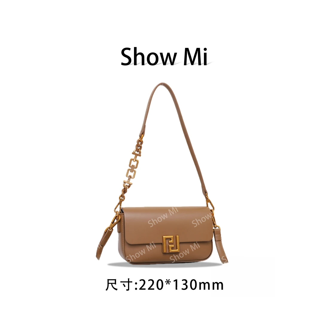 【Show Mi】GQ-24872-奶茶-轻奢小众时尚百搭女士包sm