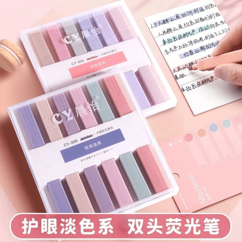荧光笔双头荧光标记笔学生用记号笔彩色划重点手帐笔手账笔专用笔
