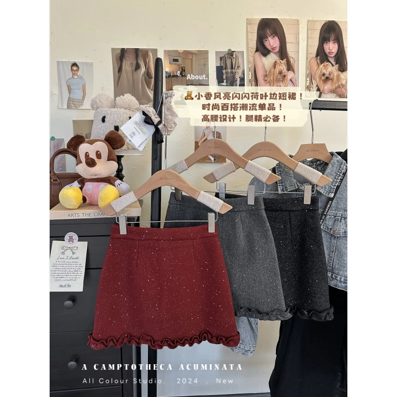 立体木耳边设计感毛呢半身裙女冬季新款时尚加厚高腰显瘦A字短裙