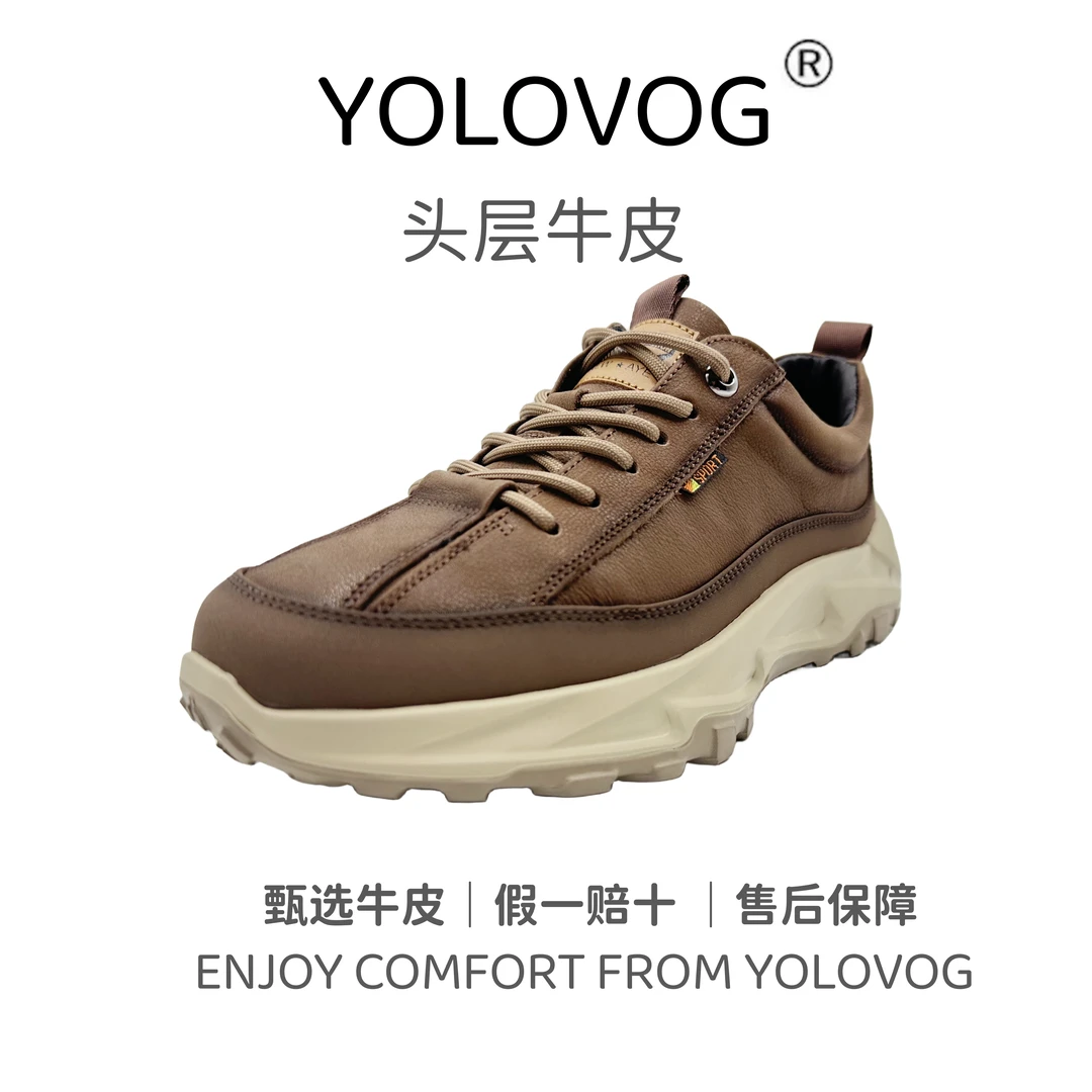 头层牛皮男鞋休闲厚底发泡底运动休闲鞋阿甘鞋透气轻便百搭男单鞋