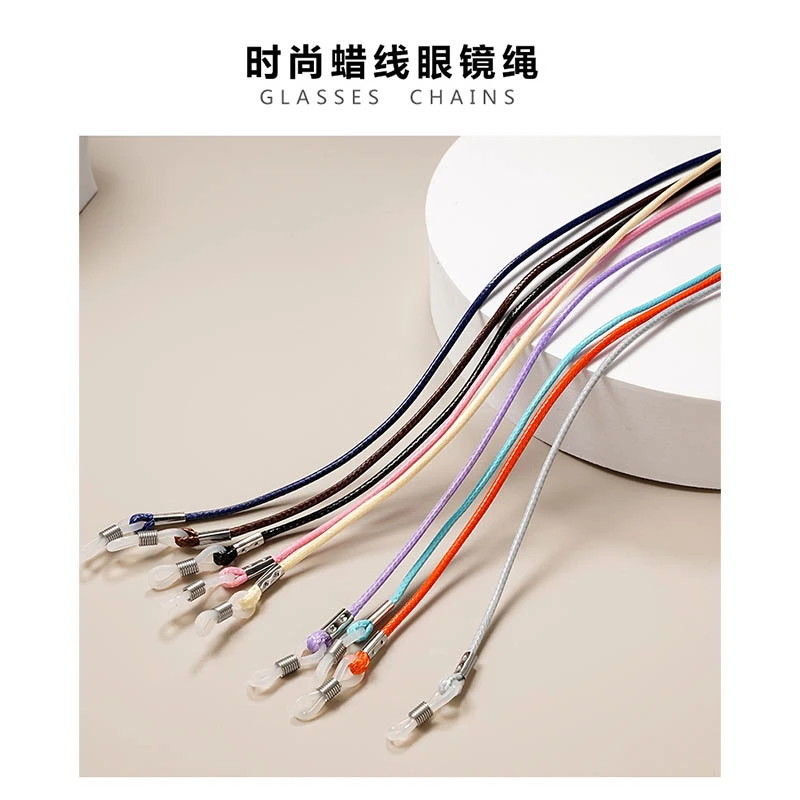 时尚复古可爱网红同款系彩色眼镜链蜡线眼镜绳防掉手工百搭挂脖绳