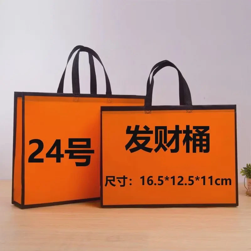 A24号】高档网红时尚百搭简约潮流休闲in轻奢经典夏季发财桶包6553