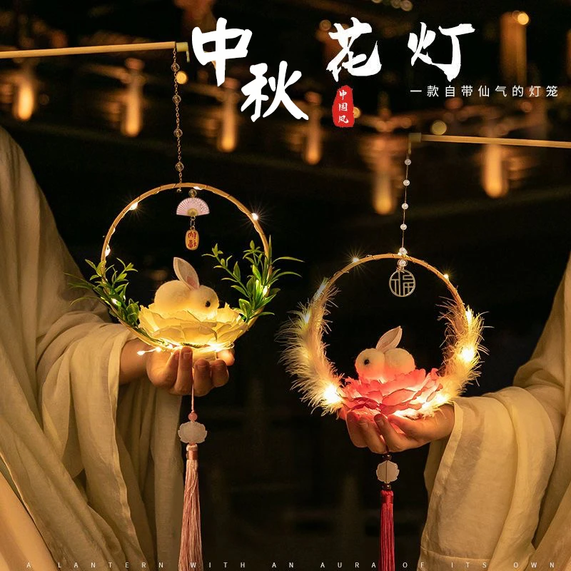 新年兔子灯笼手工制作diy材料包手提发光花宫灯挂饰儿童卡通花灯