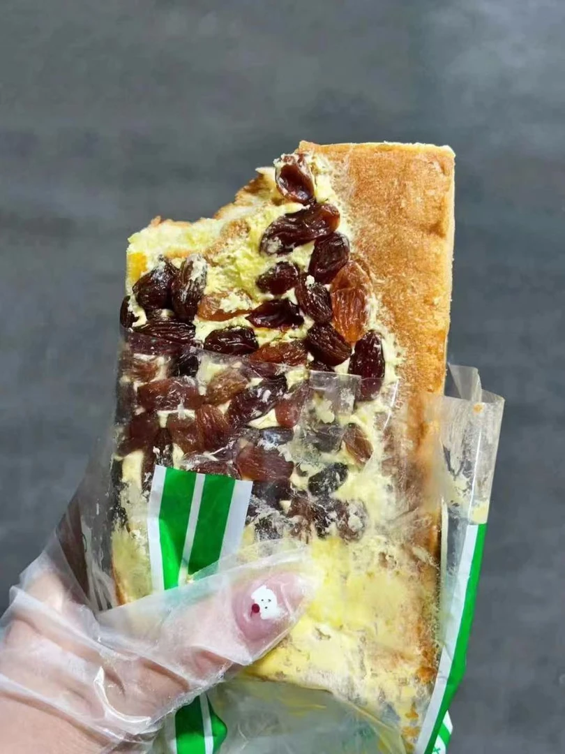 奶油葡萄干面包