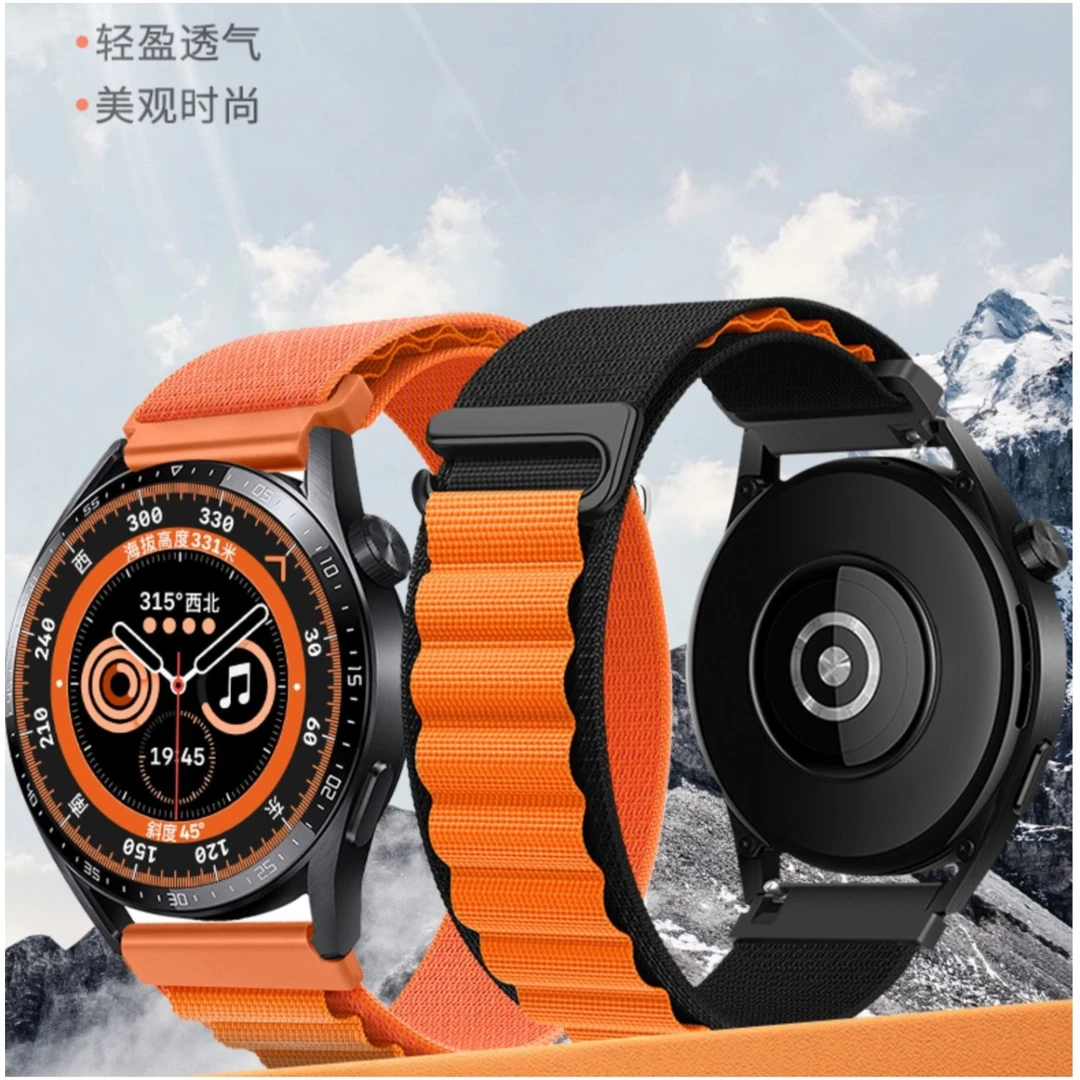 适用华为gt4表带pro保时捷gt尼龙回环ultimate非凡大师手表watch4