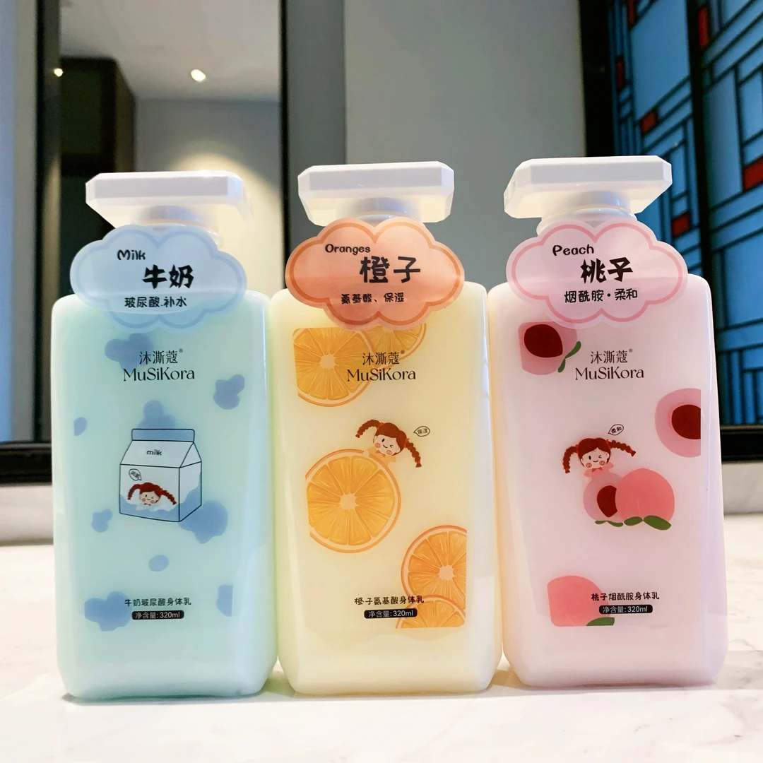 烟酰胺嫩白身体乳止痒干燥保湿秋冬防脱皮持久留香玻尿酸补水鸡皮
