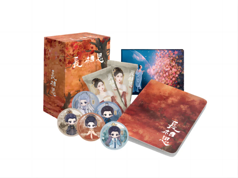 【拆卡】宝宝巴士长相思-Hitcard尊享收藏卡牌盲盒 T