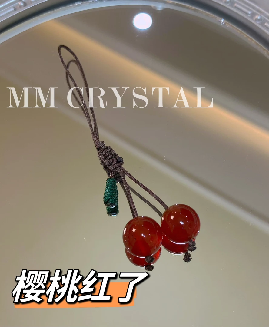 【樱桃红了】小樱桃简约手机挂件纯手工编织可爱百搭精致