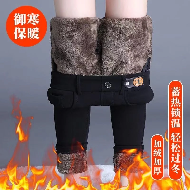 黑色显瘦加绒加厚2025新款牛仔裤高腰外穿百搭小脚打底裤女魔术裤