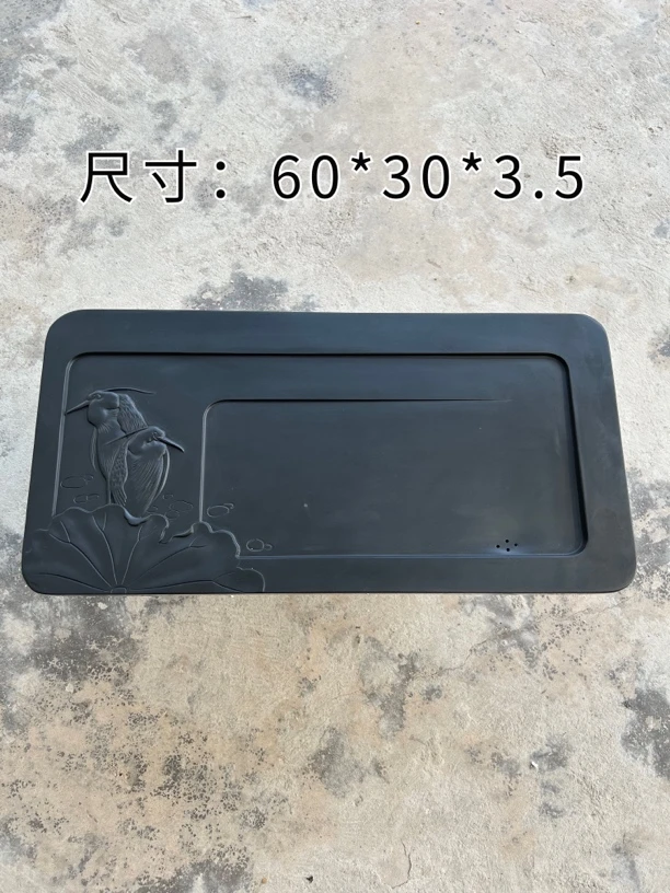 歙砚龙潭坑龙潭石（一鹭莲升）家用茶盘