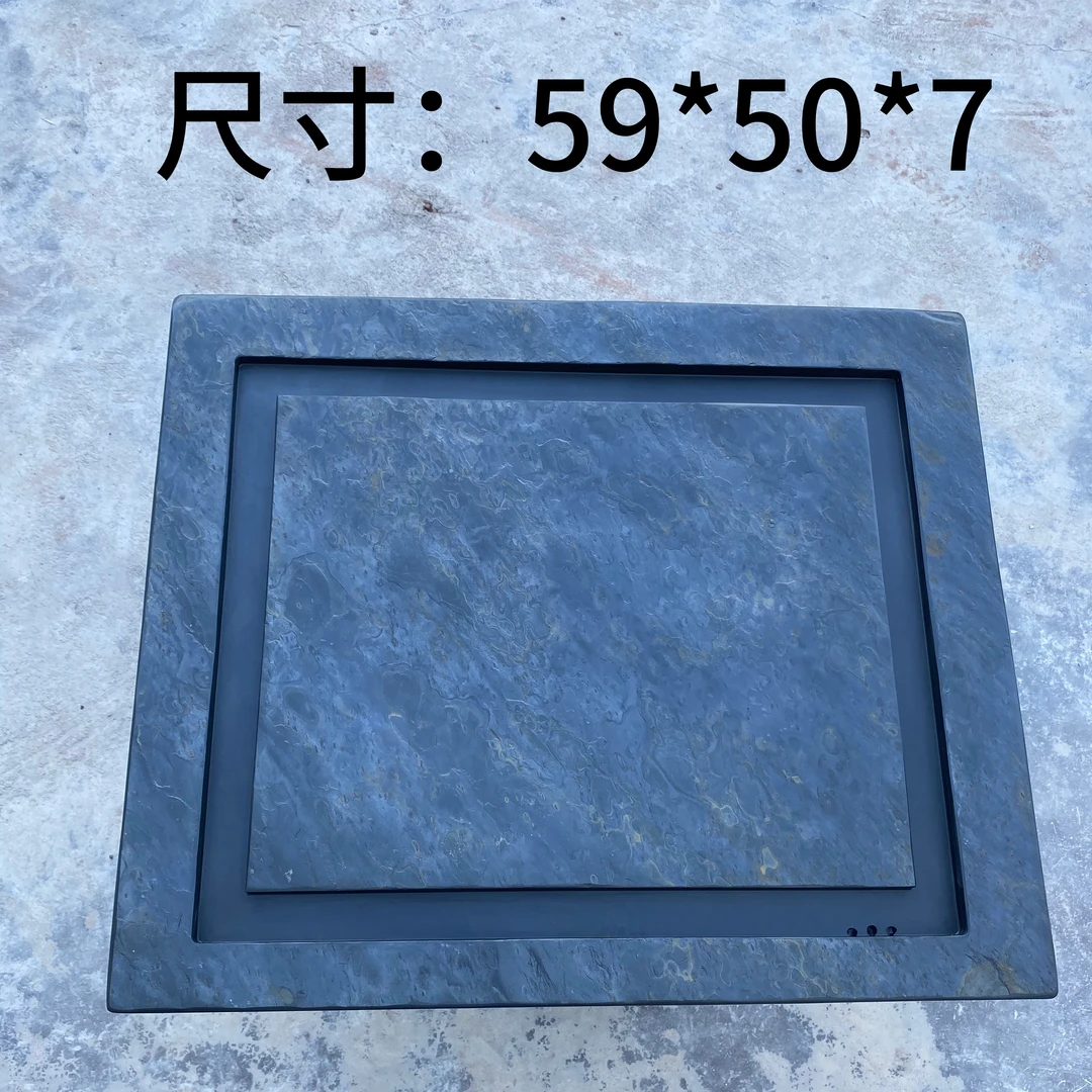 歙砚老金皮四水回归茶盘