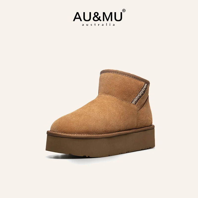 AUMU2025新款雪地靴女皮毛一体冬季厚底增高加绒保暖防滑棉鞋693