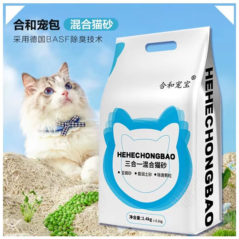 合和宠宝猫砂混合三合一猫砂除臭去味无尘结团快可冲厕所包邮