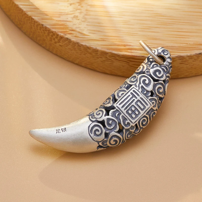 吊坠足银 男款项链手工时尚个性民族风做旧素款狼牙挂件霸气纯银