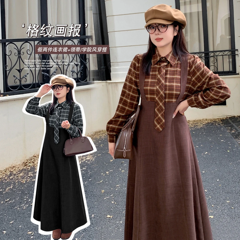 大码女装新款胖MM复古格纹假两件连衣裙