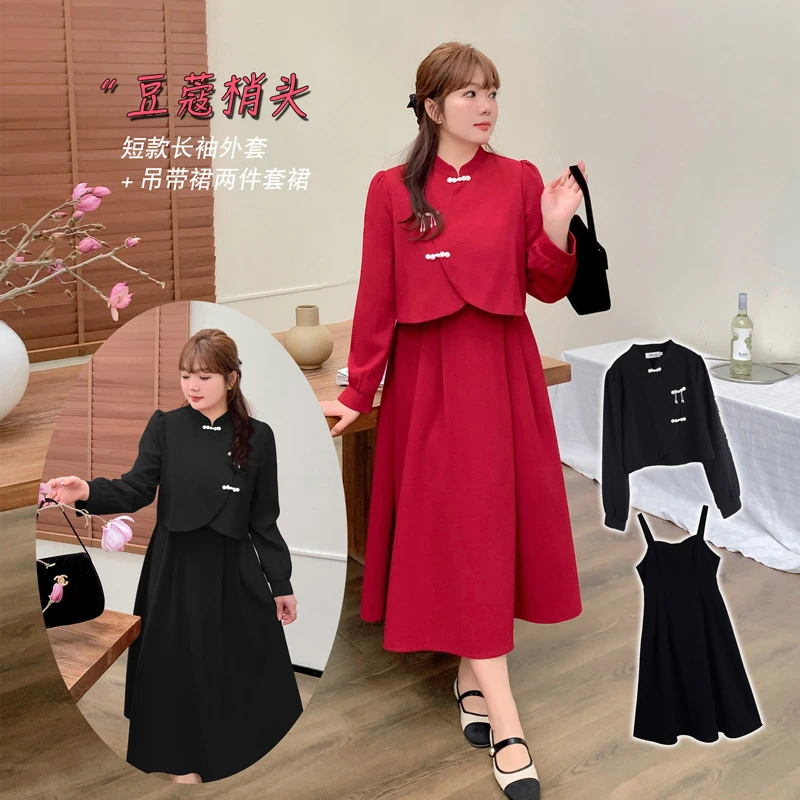 大码新中式订婚回门领证结婚红色连衣裙