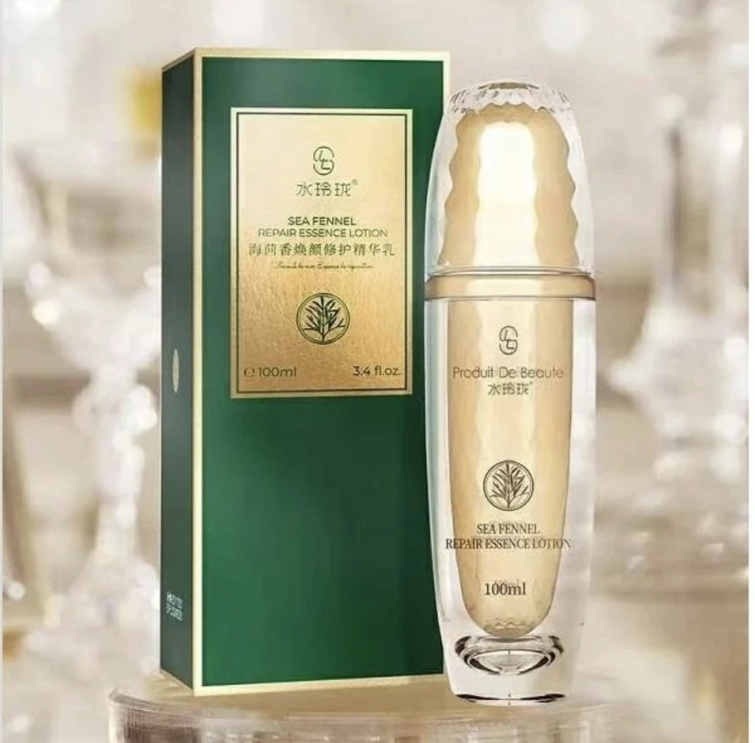 水玲珑海茴香焕颜精华乳