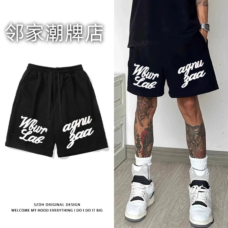 国潮字母印花运动短裤男士夏宽松百搭帅气抽绳加肥加大五分休闲裤