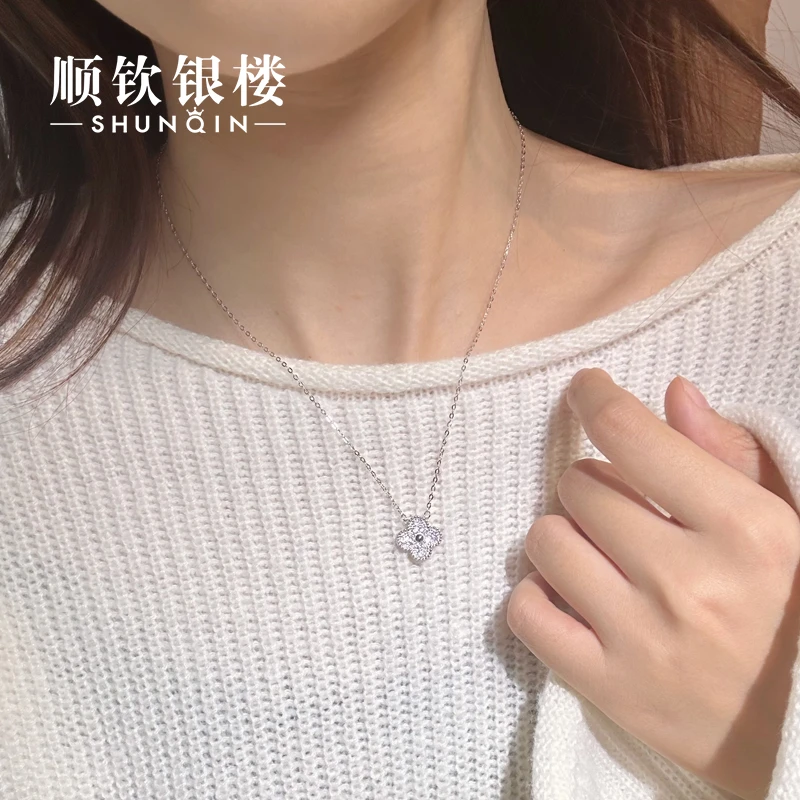 顺钦银楼 坠链均925银合成锆石 【曦和项链】S925四叶草银项链简约