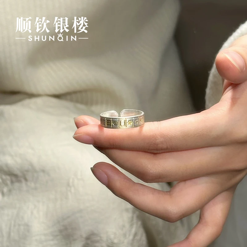 顺钦银楼 足银戒指 【雀神戒指】足银999.9精致气质设计感小众百搭