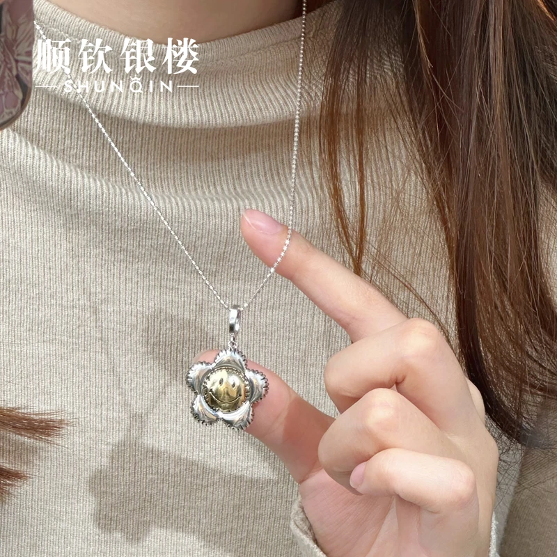 顺钦银楼 吊坠925银 【乐颜吊坠】S925太阳花银吊坠时尚可爱百搭ins