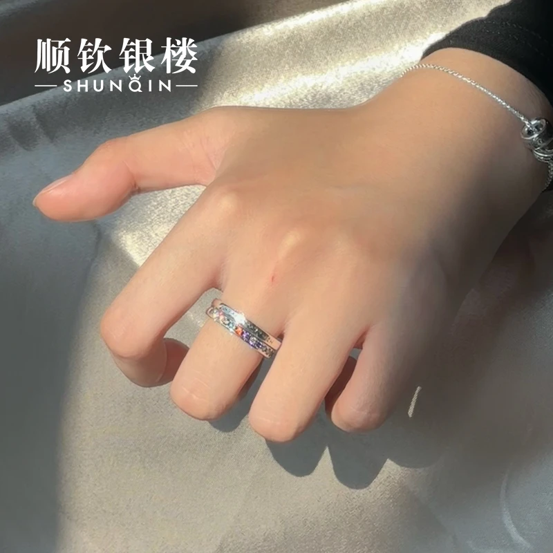 顺钦银楼 925银合成锆石戒指 【曜黎戒指】S925银戒指时尚轻奢小众