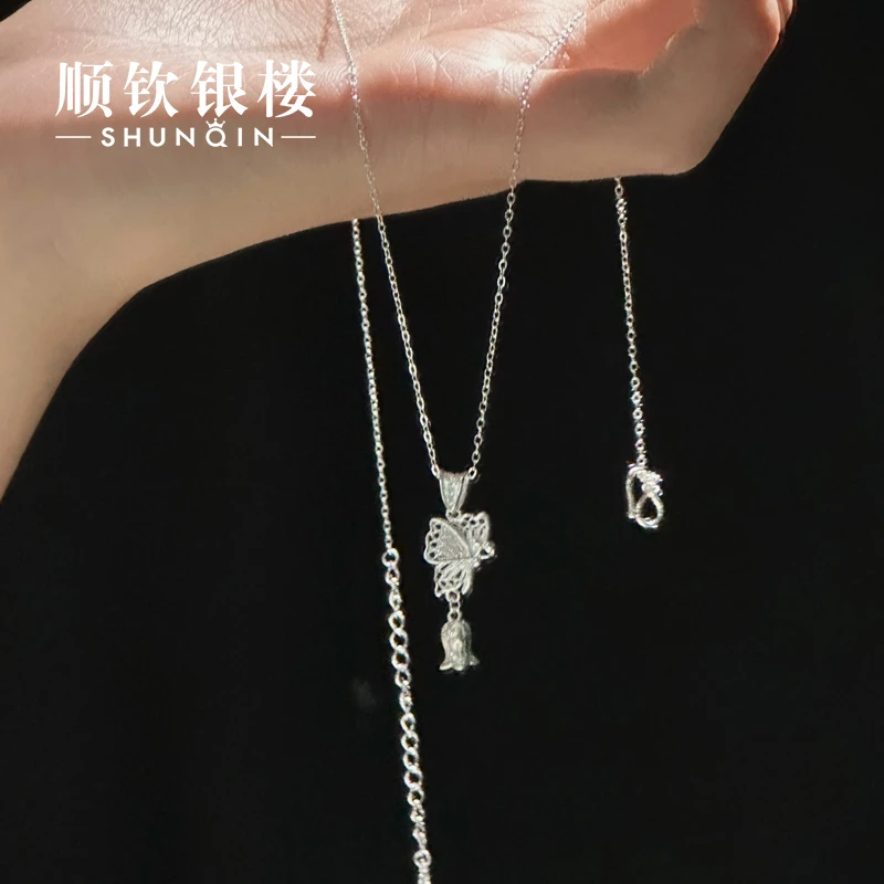 坠链均足银  【芳霓项链】足银999蝴蝶铃兰花百搭小众简约