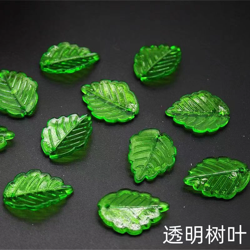 散装叶片  山茶花 牡丹花叶子  琉璃叶 透明叶 磨砂叶