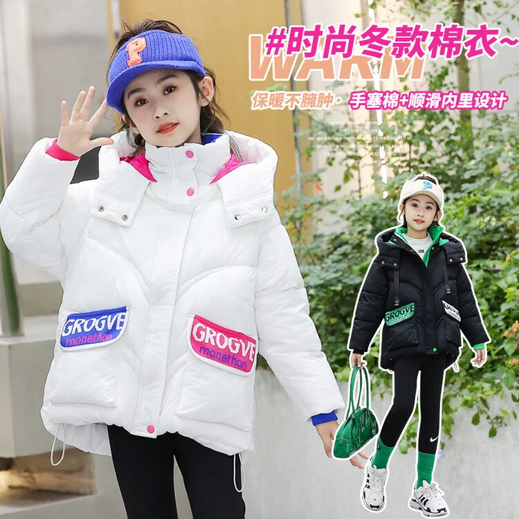 女童拼色加厚棉服冬装2024新款韩系儿童保暖外套冬季中大童棉袄
