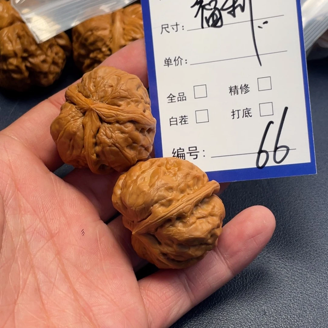 文玩核桃吊坠开****?文玩核桃66