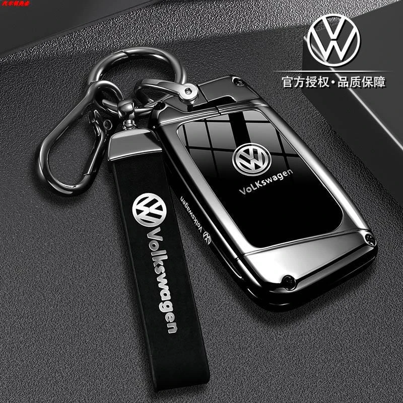 适用大众钥匙套途观朗逸速腾凌渡途昂帕萨特途岳Polo扣专用钥匙包