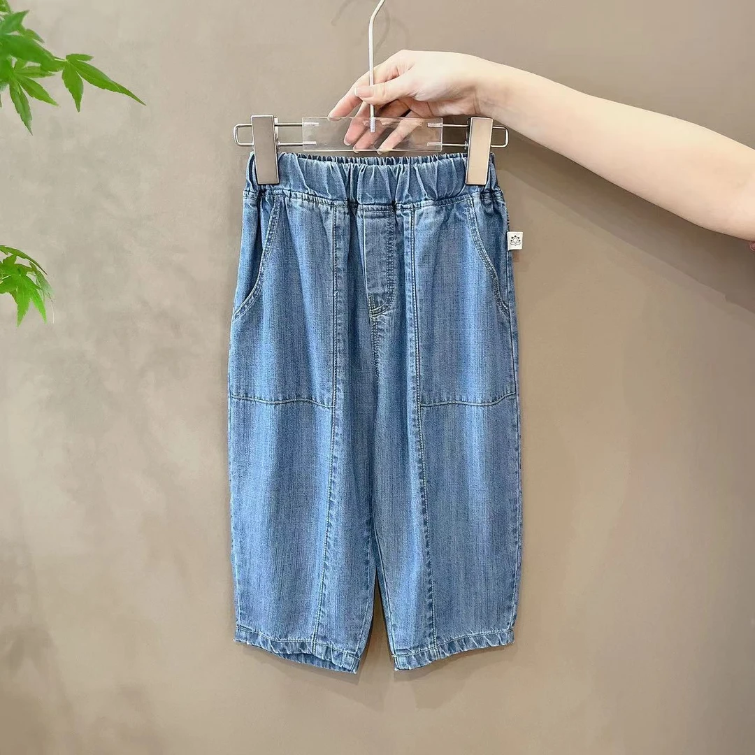 【云朵小葵】女童拼接莱赛尔锥形洋气牛仔裤28050