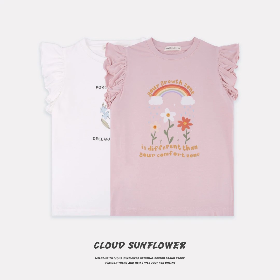 【云朵小葵】女童夏季休闲洋气彩虹小花飞袖T恤242656