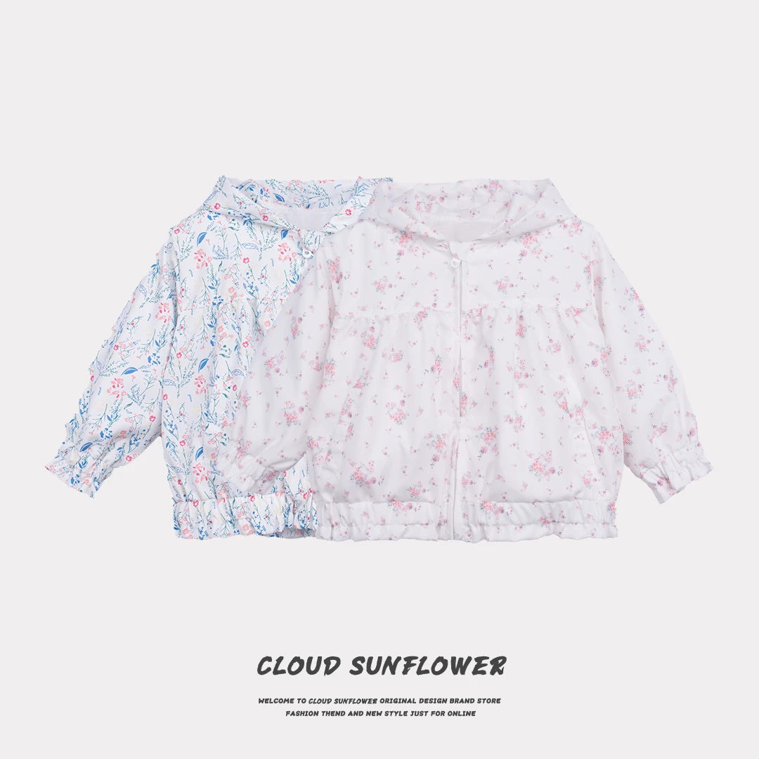 【云朵小葵】儿童碎花满印拉链连帽汗布外套111704