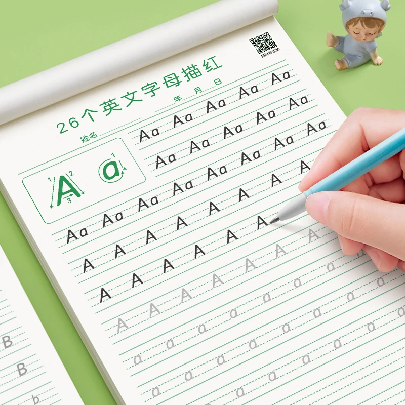 26个英语字母练字帖衡水体单词练习英文临摹练习册小学生描红本