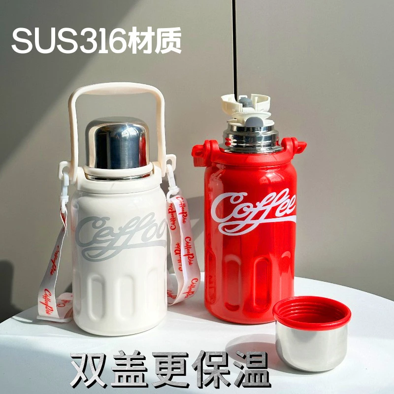 316不锈钢高颜值保温杯便携户外保温可乐杯提绳大容量运动水壶