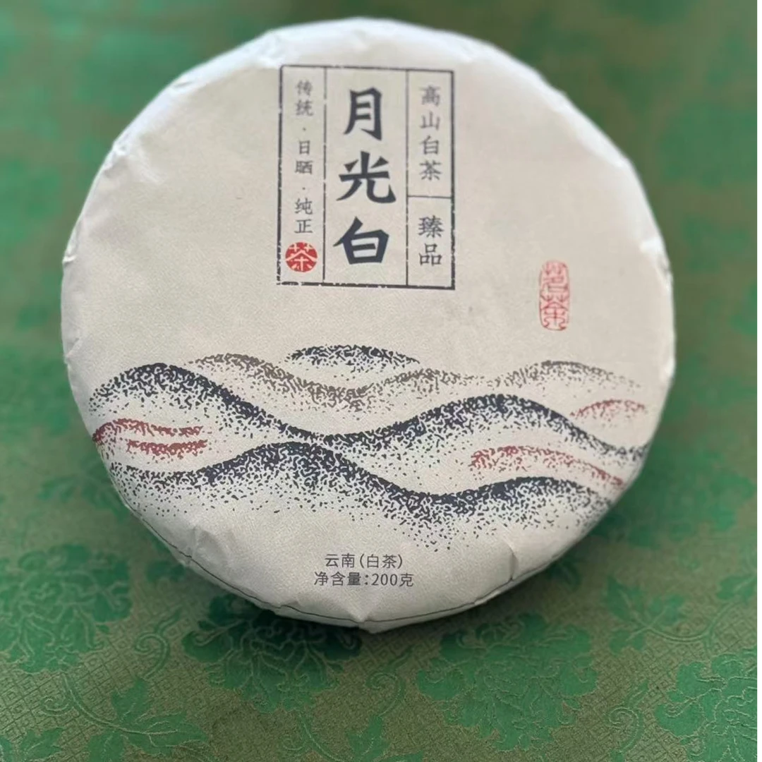 (浪漫甜蜜）2023年云南景谷月光白普洱白茶饼茶200g/饼