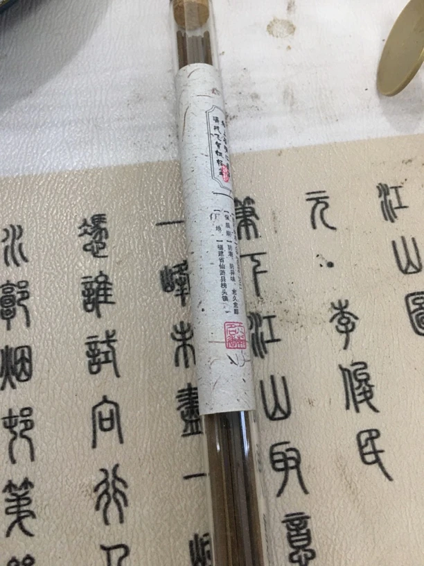 线香-10克装鹅梨帐中香