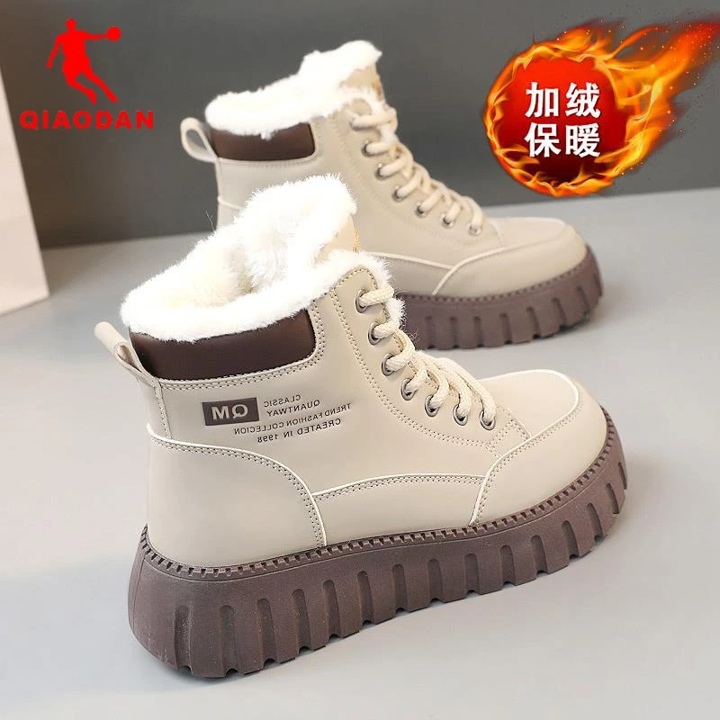 乔丹断码东北大棉鞋女2023秋冬季加绒加厚保暖雪地靴厚底真皮马丁