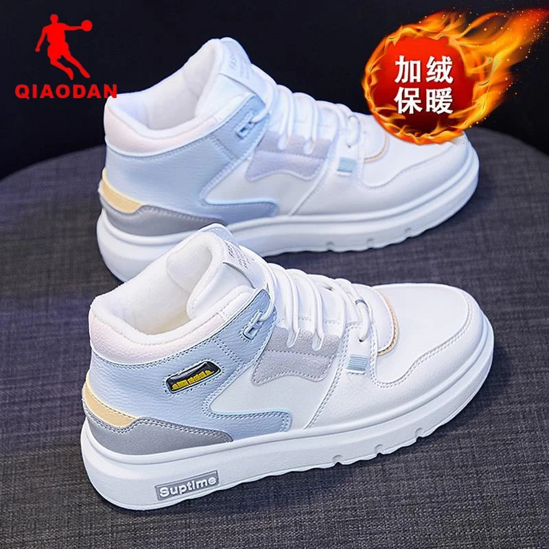乔丹断码高帮女鞋2023冬季新款港风ins潮酷百搭学生时尚板鞋加绒