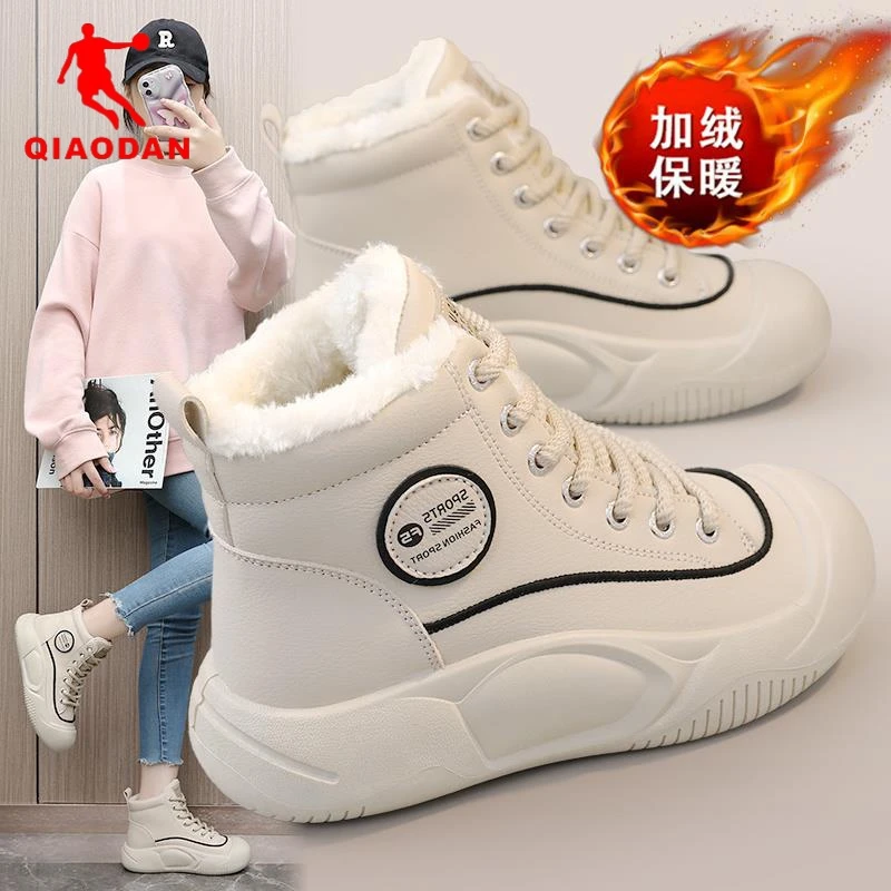 乔丹断码加绒保暖大棉鞋女2023防冬季厚底滑真皮冬季棉靴高帮运动