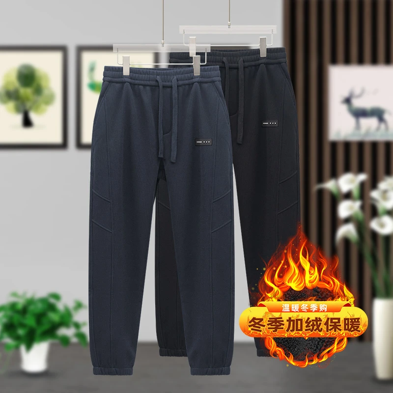 9311潮流2025男士显瘦运动舒适时尚宽松百搭休闲卫裤