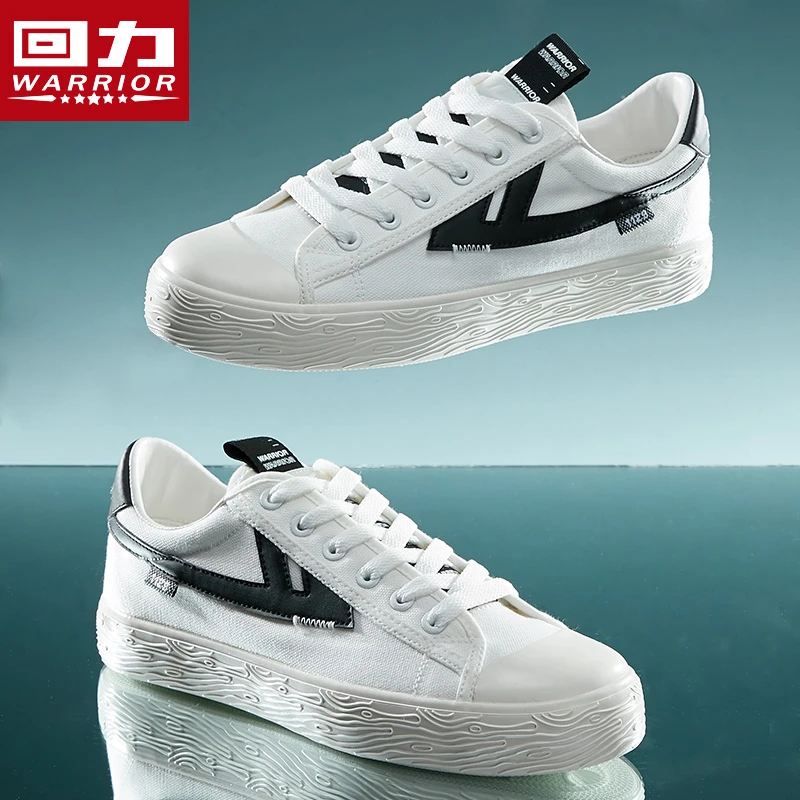 Warrior/回力男士帆布鞋春季新款透气情侣休闲百搭小白鞋子655