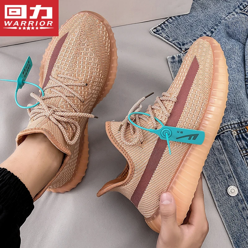 Warrior/回力椰子鞋男飞织网面鞋运动缓震跑步鞋子潮流软底鞋0112