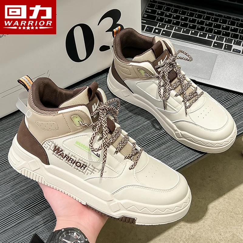 回力加绒高帮板鞋秋冬季保暖男鞋百搭休闲潮鞋时尚潮流休闲鞋2123