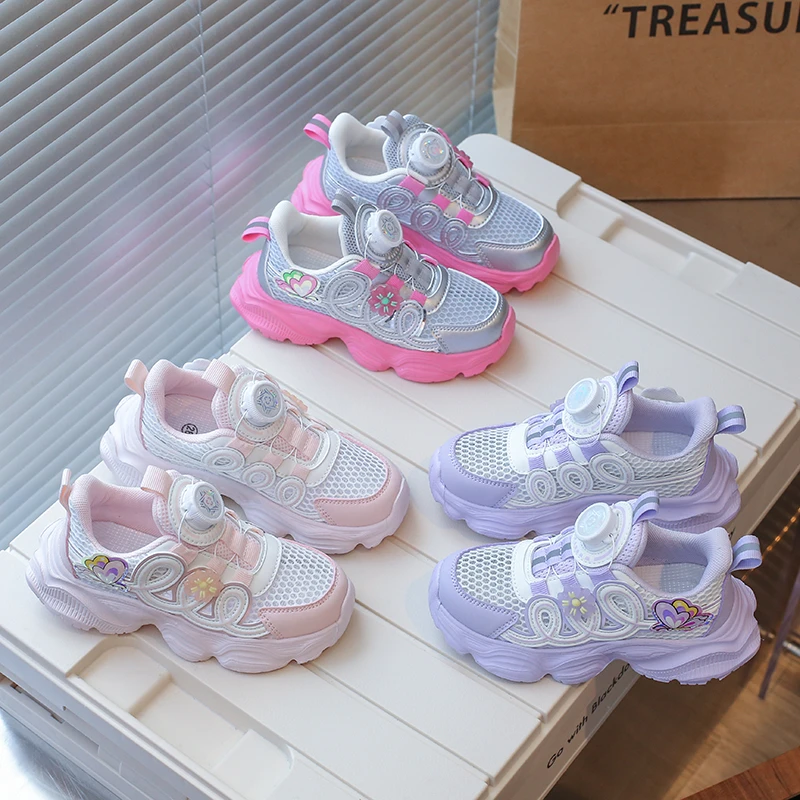 小锅锅女童鞋子春夏新款时尚网面运动鞋休闲防滑中大童跑步鞋8821